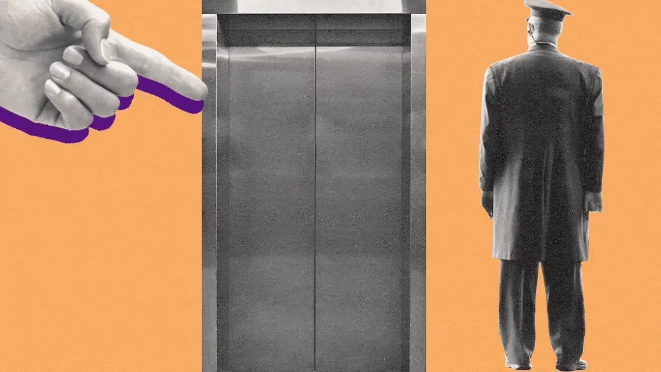 Синдром вахтера: как на него реагировать