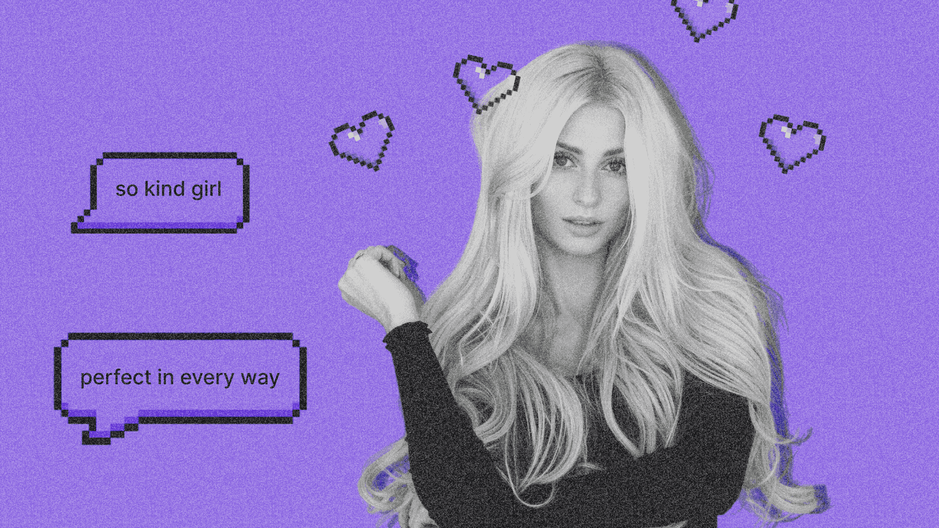 Эффект ореола: как заметить и контролировать гало