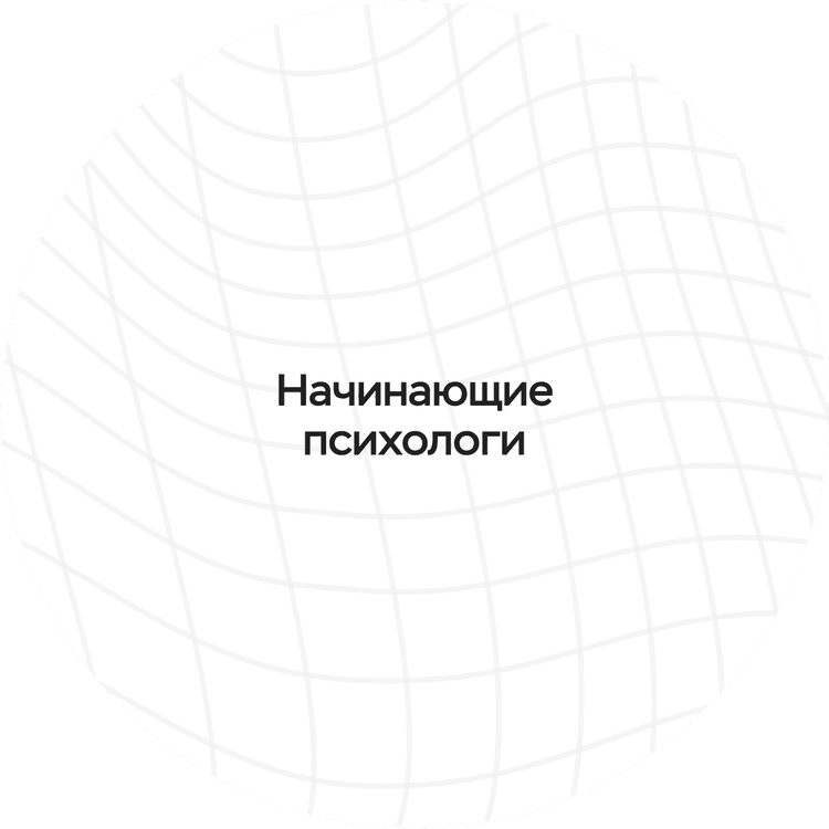 Категория