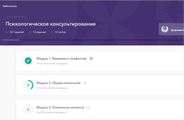 Слайд-1
