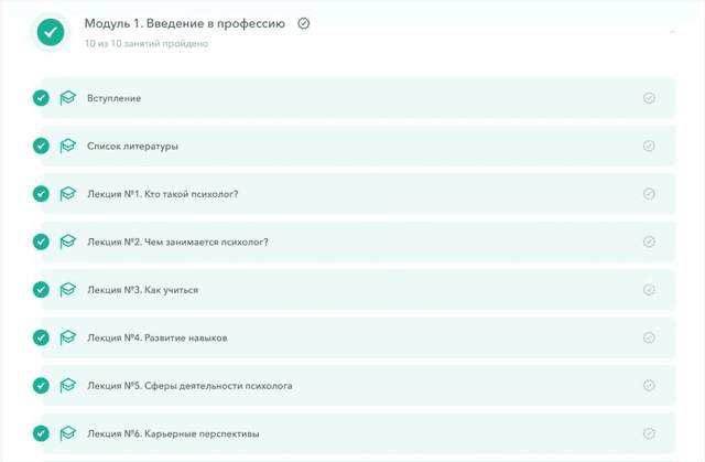 Слайд-3