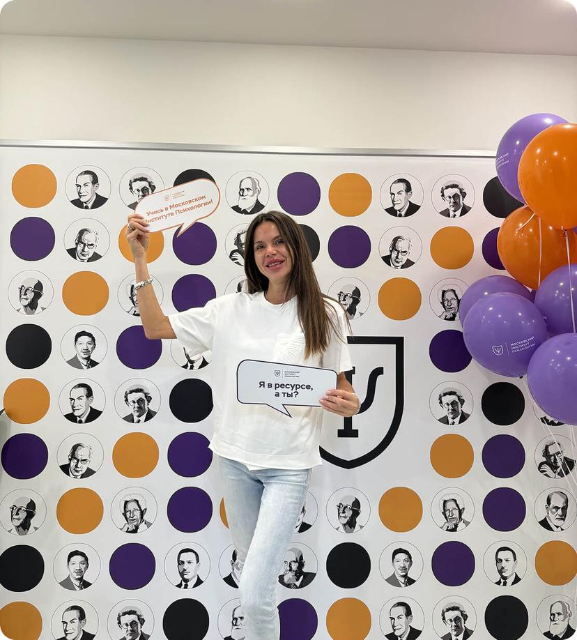 Атмосфера встреч 6