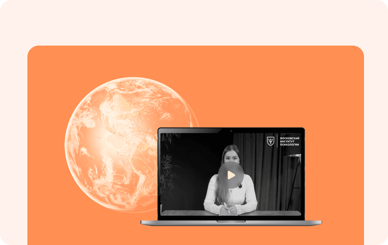 Индивидуальный график обучения для каждого студента