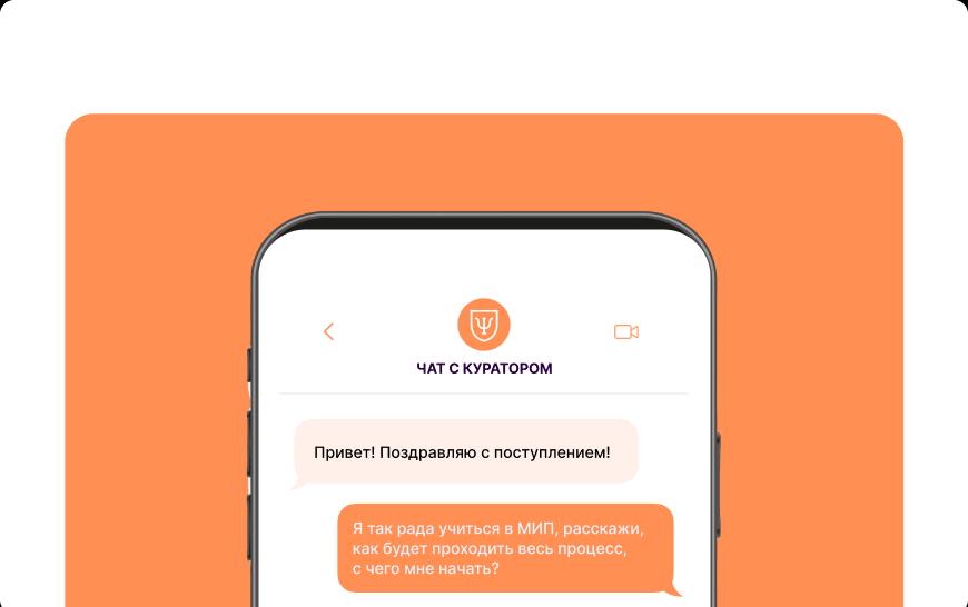 Поздравляем!