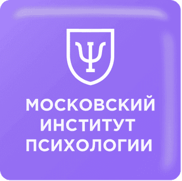 Логотип института