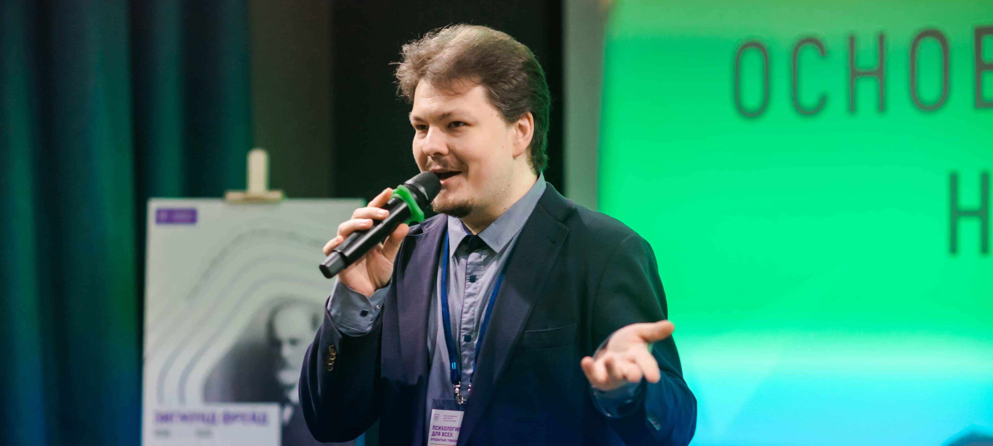 Лекториум