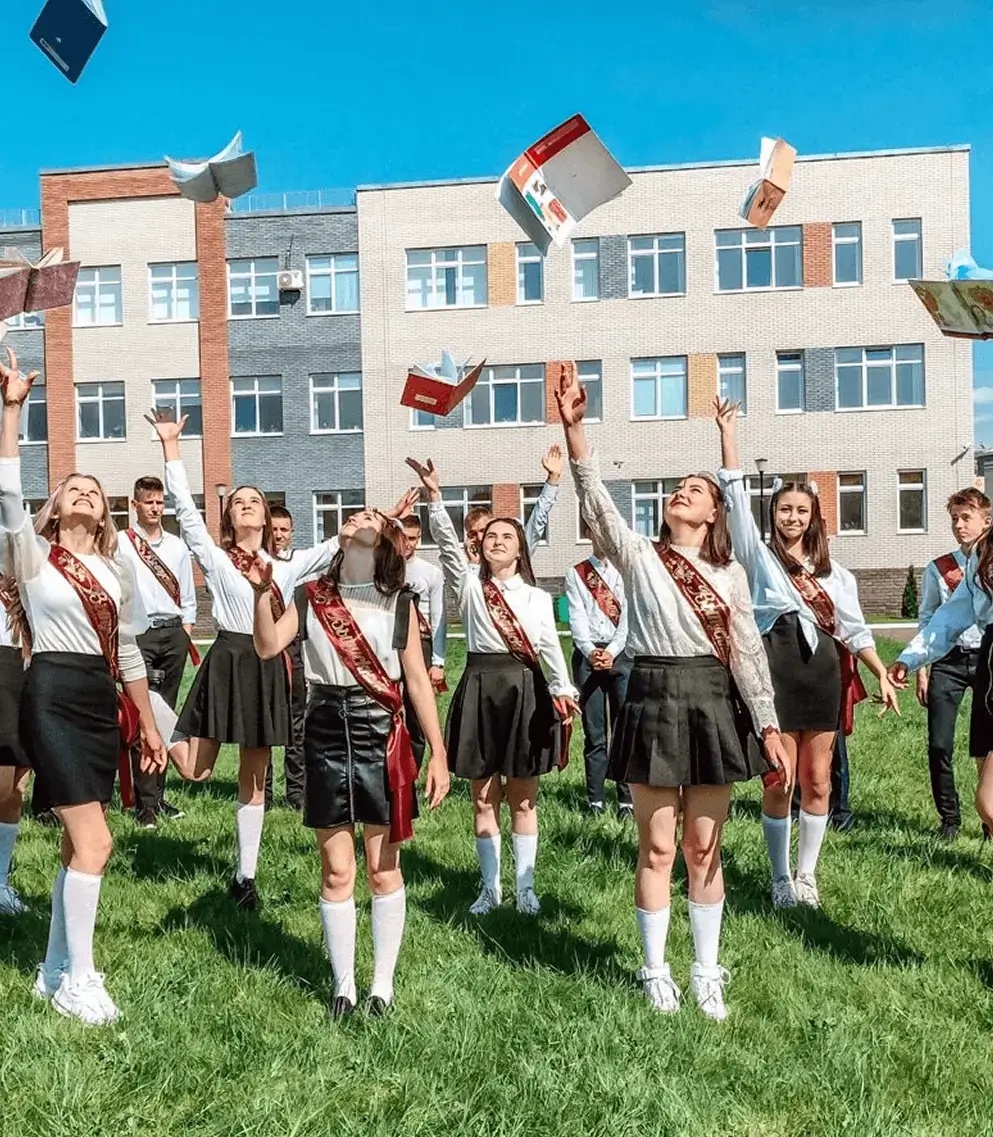 Выпускников 11 класса