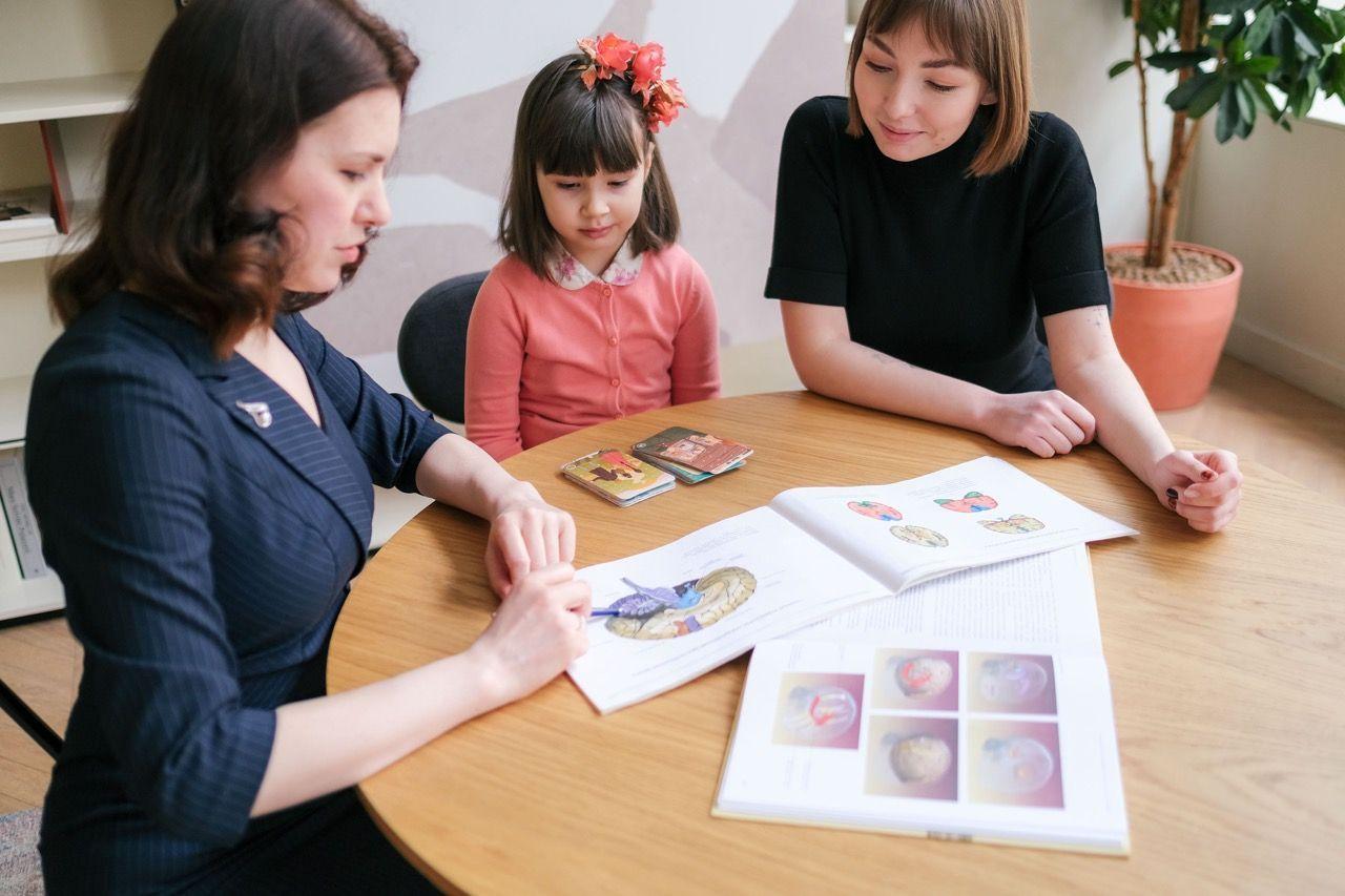 Нейропсихолог