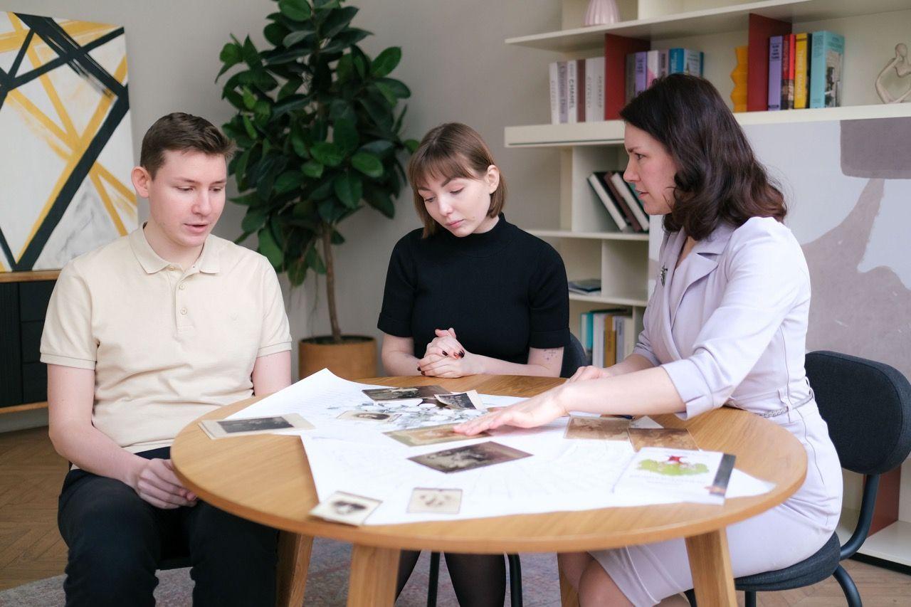 Семейный психолог