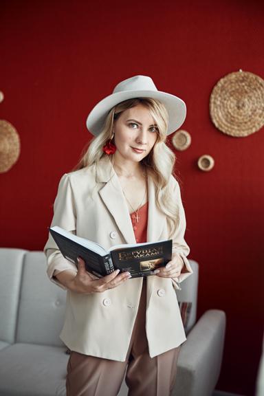 Дополнительное профессиональное образование психоанализ