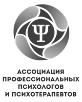 АППП