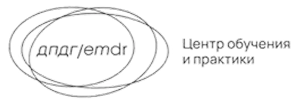 EMDR